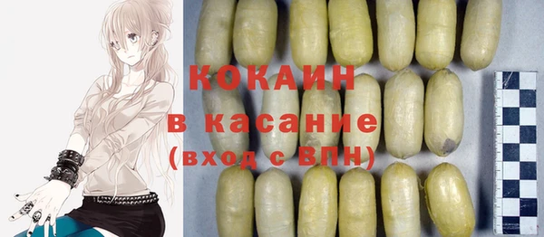 герыч Арсеньев