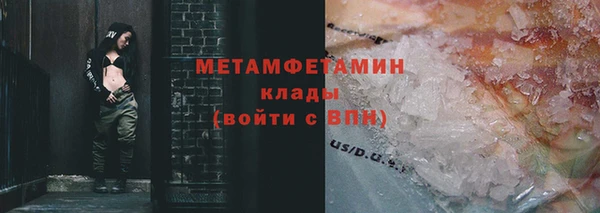 меф Переславль-Залесский