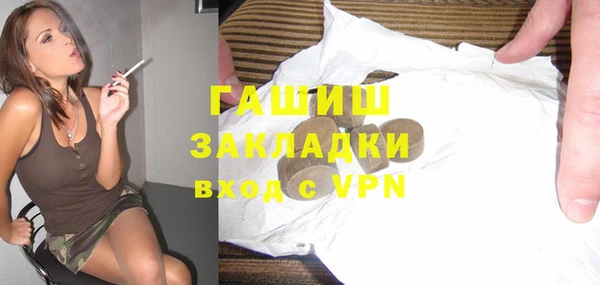 спиды Пересвет