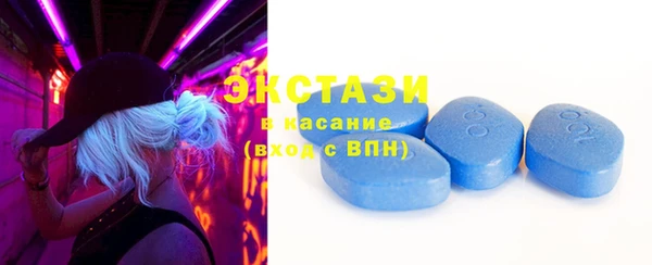 кристаллы Аркадак