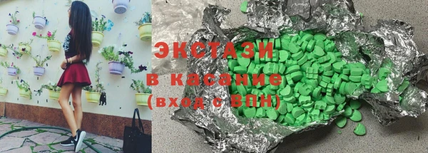 дистиллят марихуана Пестово