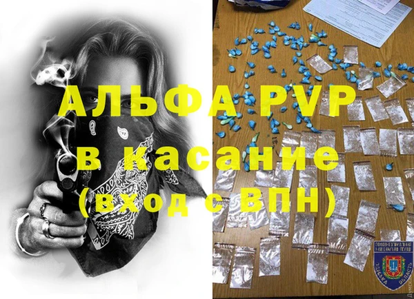 герыч Арсеньев