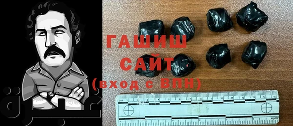 COCAINE Армянск