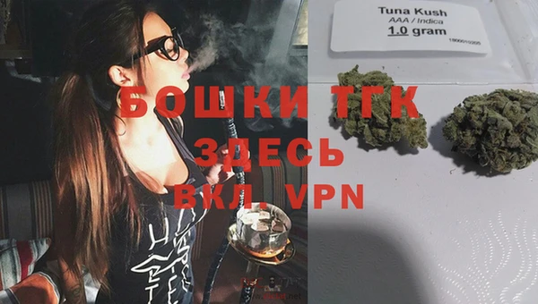 COCAINE Армянск