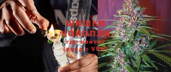 COCAINE Армянск