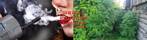 кристаллы Аркадак