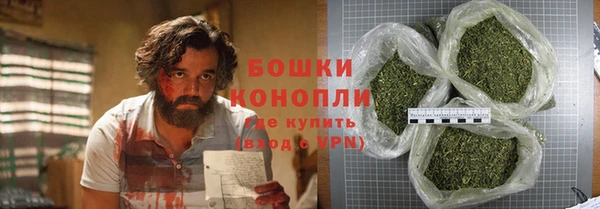 COCAINE Армянск
