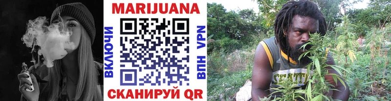 Шишки марихуана LSD WEED Лабинск